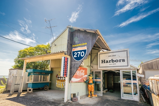 楽天トラベル サンリオキャラクターパーク ハーモニーランド 周辺のホテル 旅館 楽天トラベル サンリオキャラクターパーク ハーモニーランド 周辺のホテル 旅館